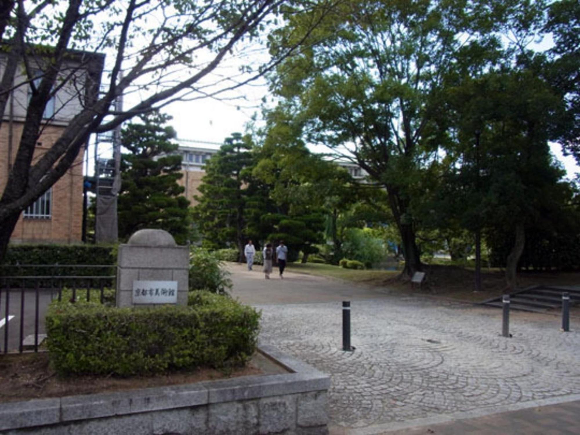 Gion Kinpyo - Vacation Stay 37330V Kioto Exterior foto