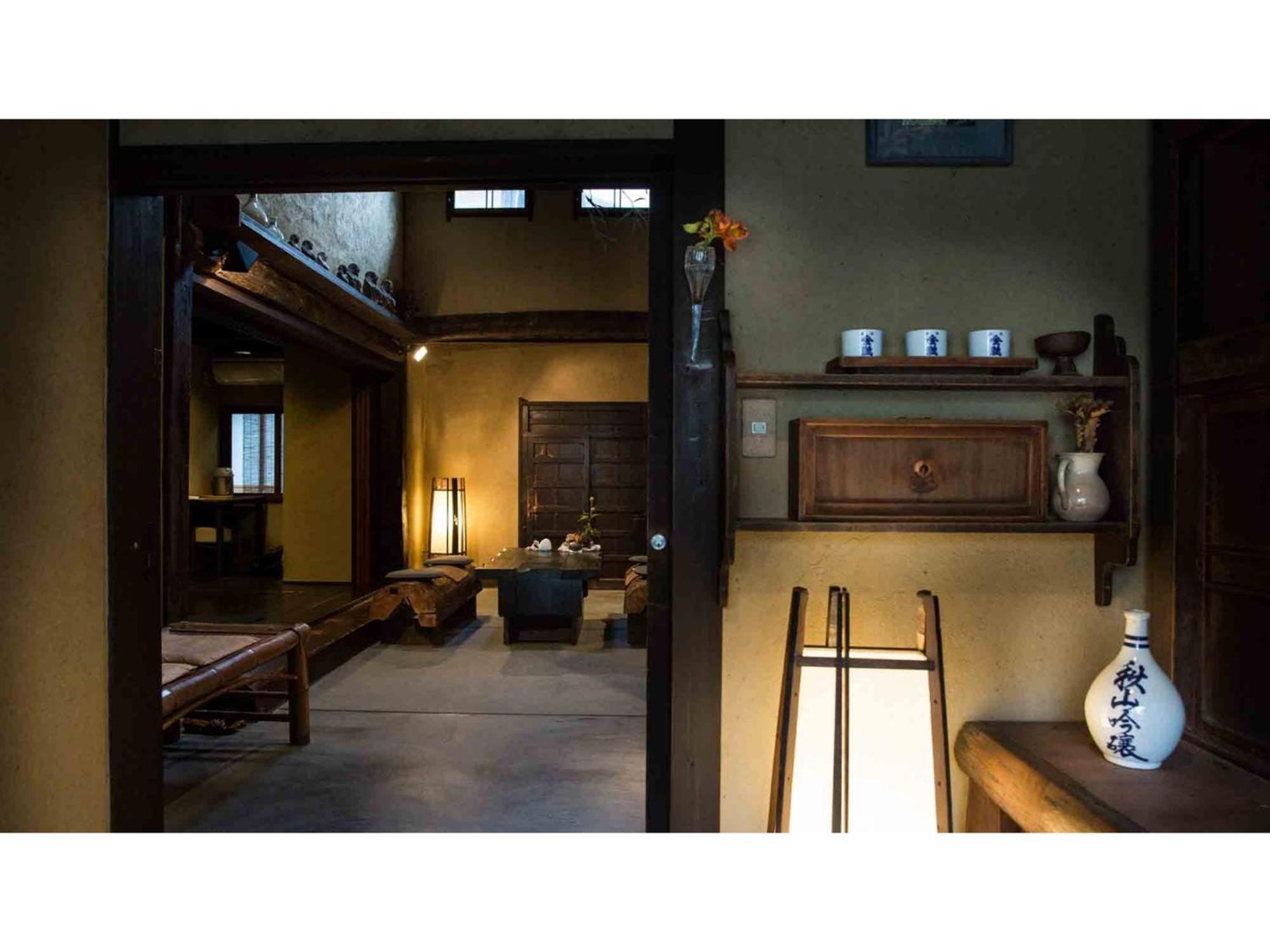 Gion Kinpyo - Vacation Stay 37330V Kioto Exterior foto