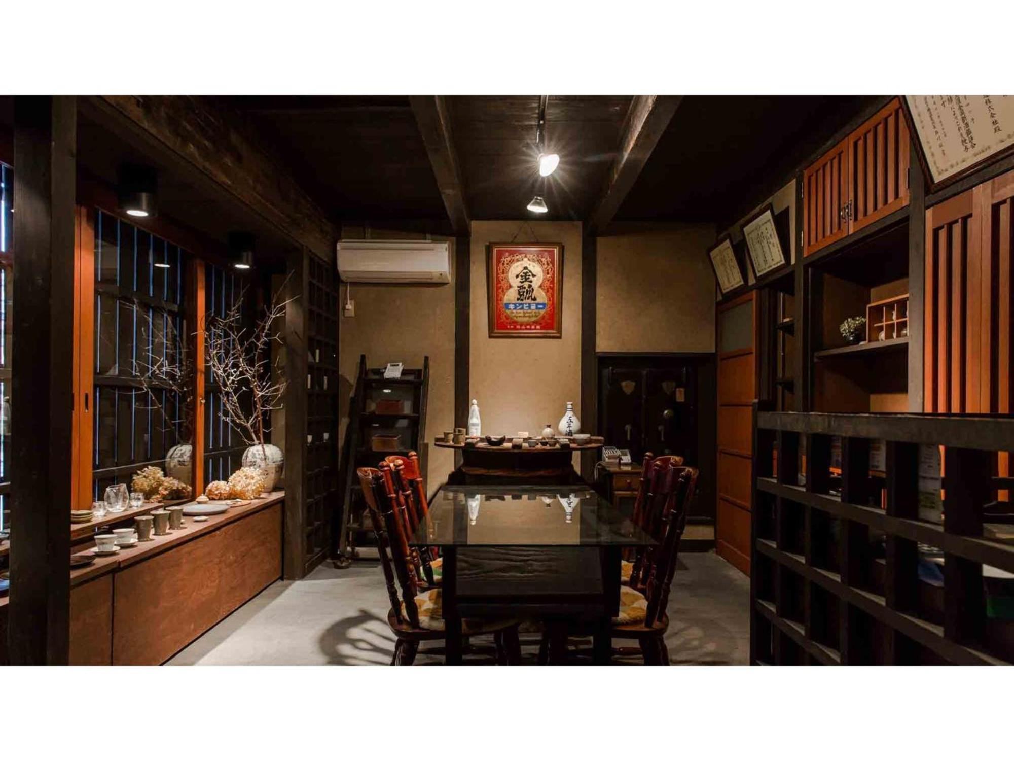 Gion Kinpyo - Vacation Stay 37330V Kioto Exterior foto