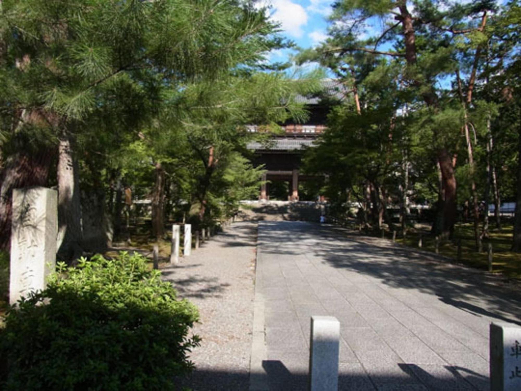 Gion Kinpyo - Vacation Stay 37330V Kioto Exterior foto